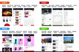 凯恩信息科技（厦门）——专业网站建设服务，助力企业数字化腾飞